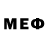 Codein напиток Lean (лин) Michael Grassia