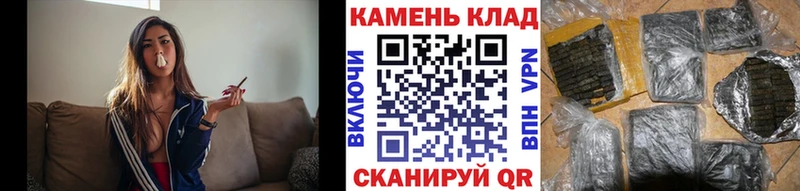 shop как зайти  Алупка  Гашиш VHQ 