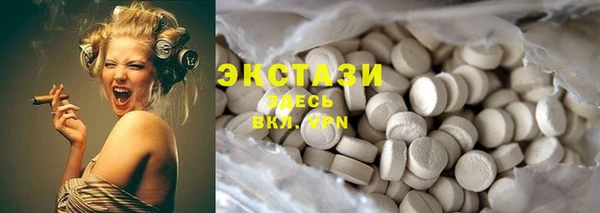 бошки Алексин