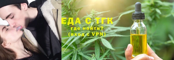 гашишное масло Алзамай
