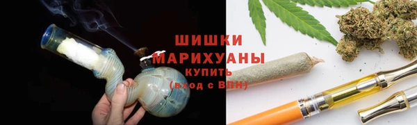 гашишное масло Алзамай