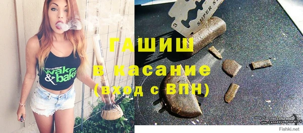 гашишное масло Алзамай