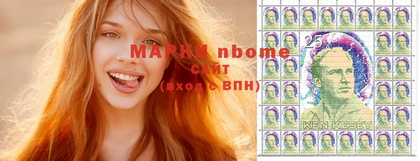 гашишное масло Алзамай