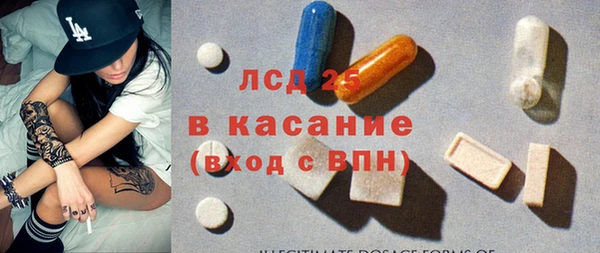 бошки Алексин