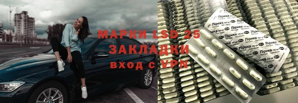 гашишное масло Алзамай