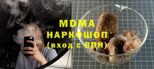 гашишное масло Алзамай