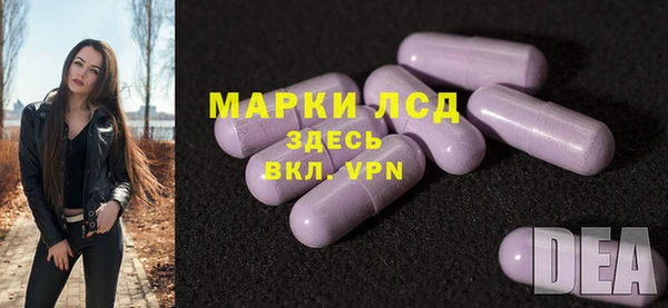 гашишное масло Алзамай