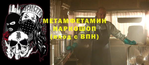 гашишное масло Алзамай