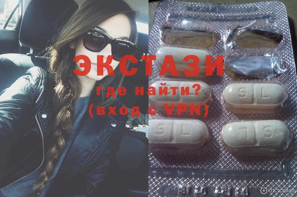 бошки Алексин