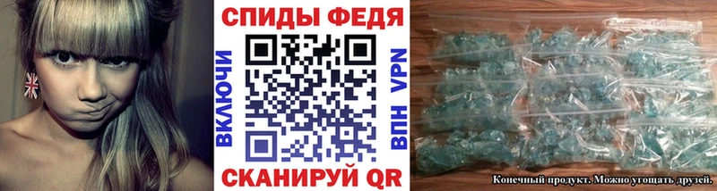 Метамфетамин витя где продают наркотики Алупка