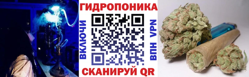 Канабис Bruce Banner  omg зеркало  Алупка  закладка 